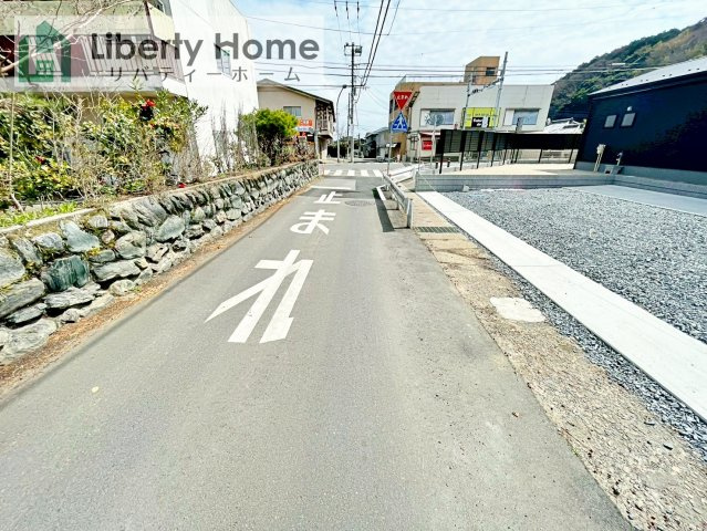 日立市滑川本町3期　新築戸建　1号棟の前面道路含む現地写真