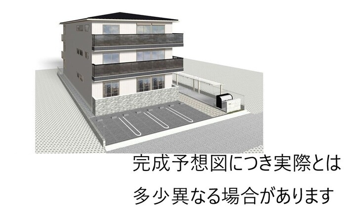 アイビー俊徳道の外観