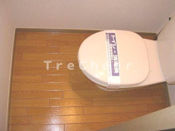 セントラルハイツのトイレ