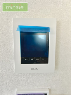 【設備】 | 津田沼駅14分　ZEH水準住宅　前原西5　全3棟　3号棟 | 販売現地