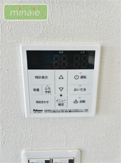 【設備】 | 津田沼駅14分　ZEH水準住宅　前原西5　全3棟　3号棟 | 販売現地