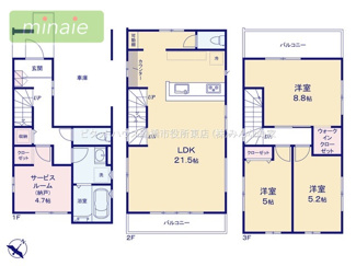 【間取り】 | 津田沼駅14分　ZEH水準住宅　前原西5　全3棟　3号棟