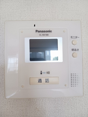 【セキュリティ】 | ローズマリーＡ | セキュリティ