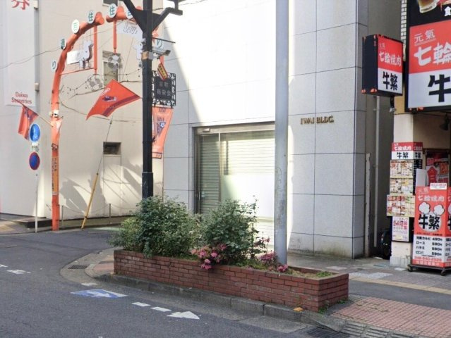 岩井ビルの外観