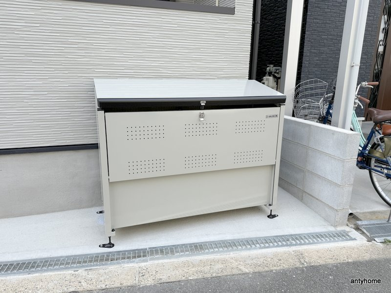 グランディールソレイユ　仲介手数料無料のその他共用部分