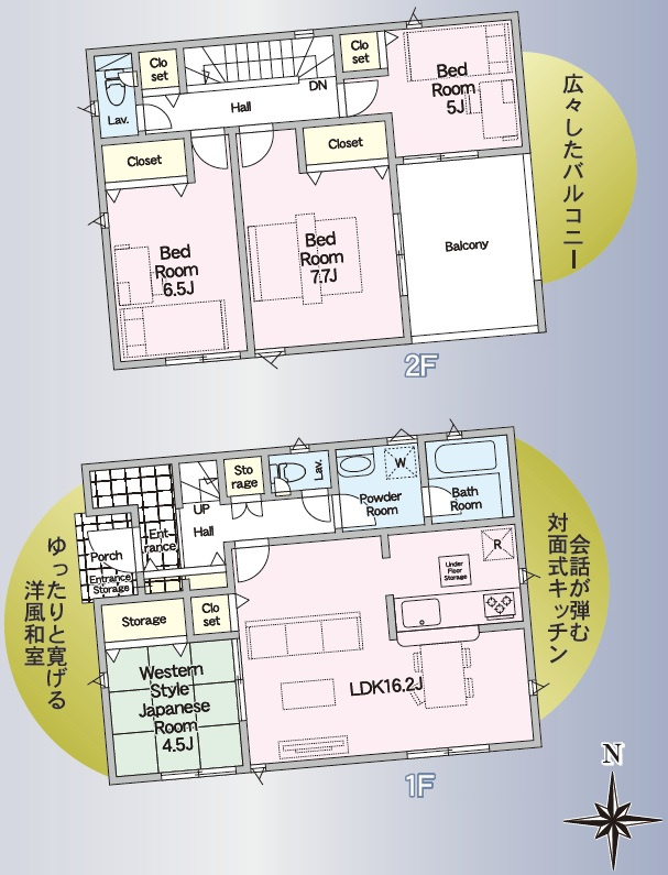 【Cradle Garden】　古河市小堤　第３　全2邸の間取り|〇4LDK〇
全居室南向き！
ゆったり和室付き♪