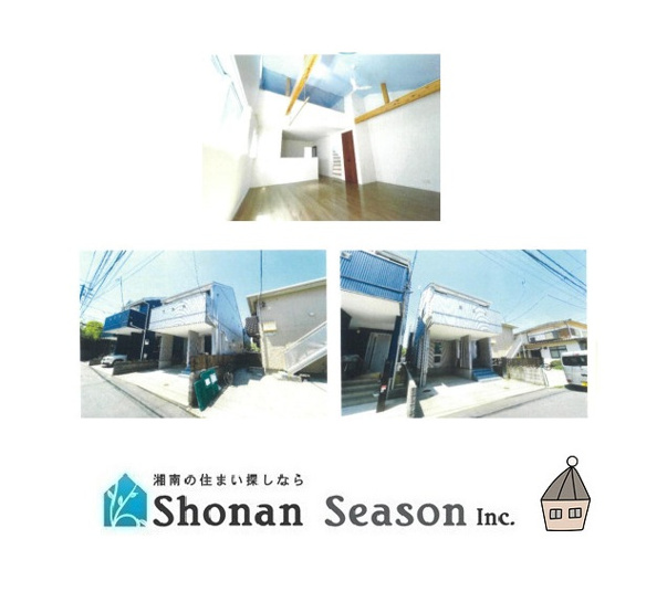 【外観】 | 新しさ・安心感・資産価値を兼ね備えた築浅戸建物件（R2.2月築）　
ハイルーフ車もOK！大切なお車が守れるガレージハウスです♪
即お引渡しも可能ですよ。