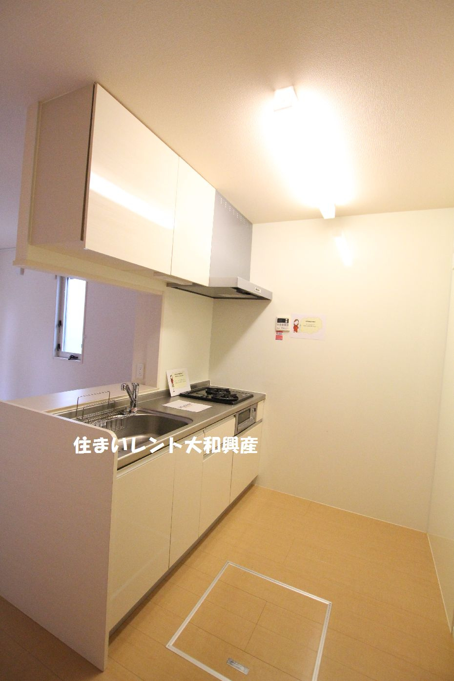 ガーラ南林間のキッチン