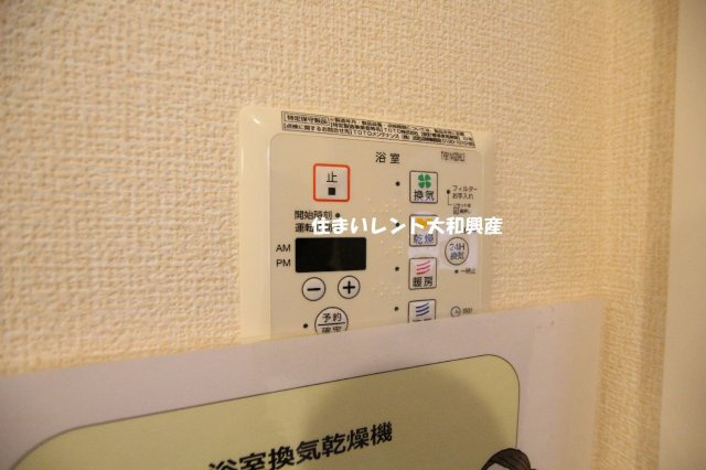 ガーラ南林間の設備