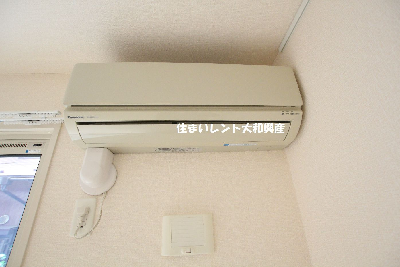 ガーラ南林間の設備