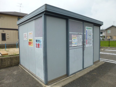 【その他共用部分】 | ロイヤルガーデンミルフィーＡ | 敷地内専用ゴミステーション