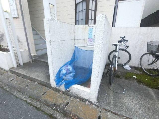 メゾンシンワのその他共用部分