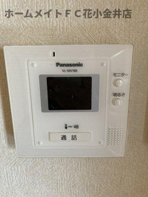 【セキュリティ】 | パインコート小平