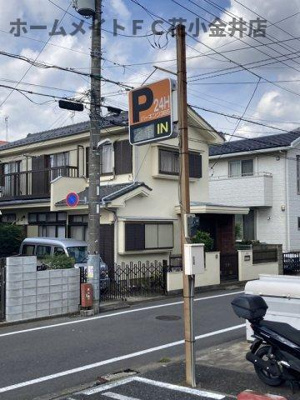 【周辺】 | パインコート小平