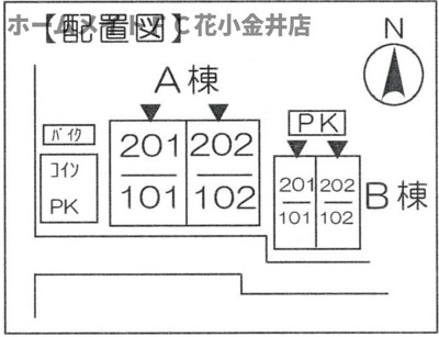 【区画図】 | パインコート小平