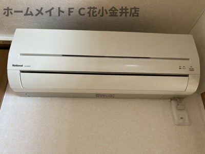 【設備】 | パインコート小平