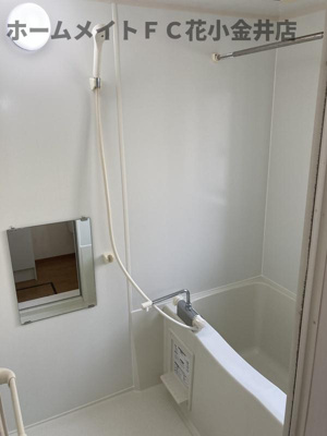 【浴室】 | パインコート小平