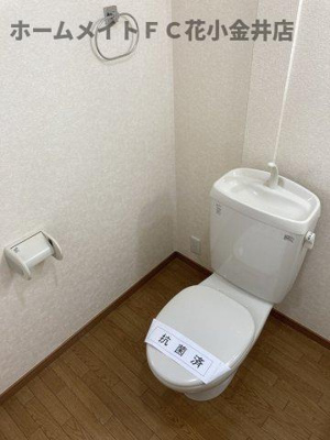 【トイレ】 | パインコート小平