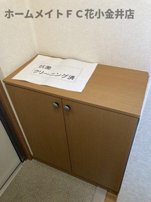 【その他】 | パインコート小平