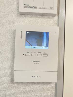 【セキュリティ】 | メゾン陣屋下