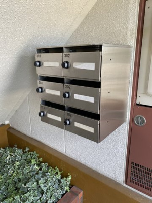 【その他共用部分】 | メゾン陣屋下