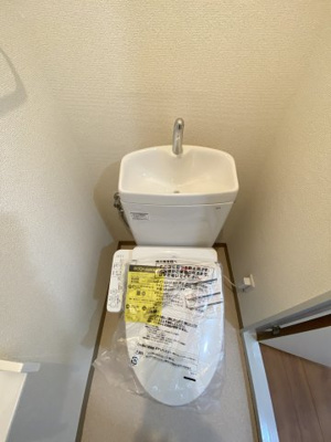 【トイレ】 | メゾン陣屋下 | 温水洗浄暖房便座