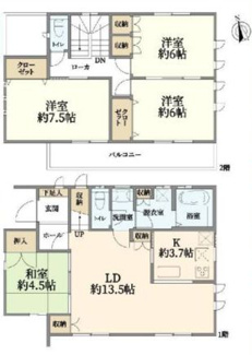 【間取り】 | 南別府3丁目戸建　オーナーチェンジ