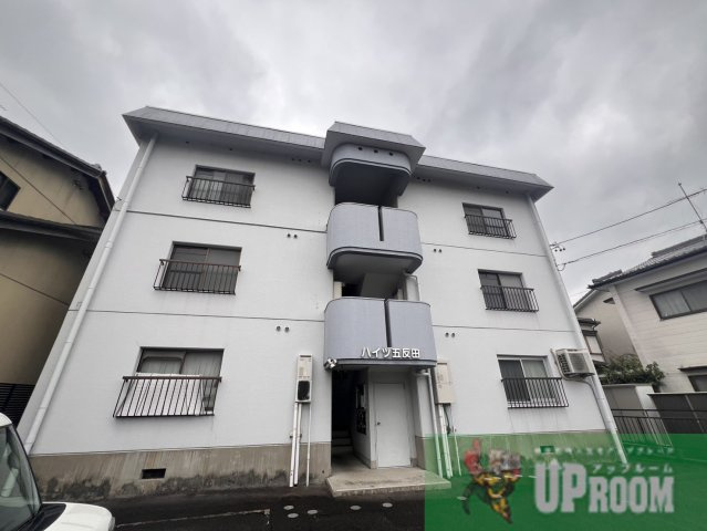 ハイツ五反田の外観