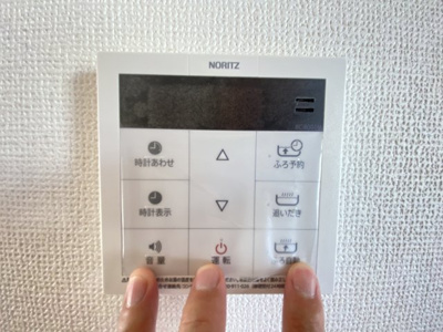 【設備】 | 那覇市具志（全7棟）E号棟 | E号棟　ワンタッチ給湯設備♪