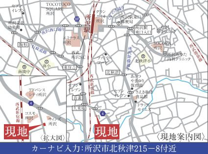 仲介手数料無料　FiT 所沢市北秋津　新築戸建　全１棟の地図