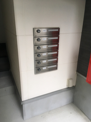 【その他共用部分】 | N1-SQUARE