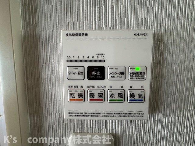 ●茅ヶ崎市菱沼1丁目　中古戸建の設備|浴室設備機能♪