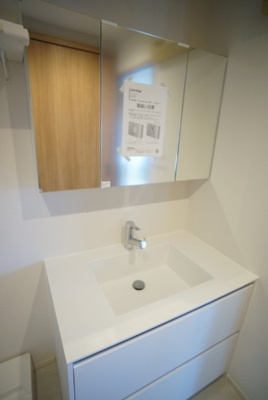 【独立洗面台】 | レジデンス南大塚スクエア