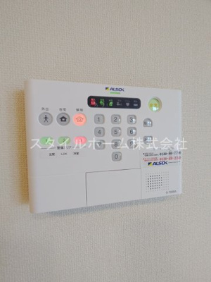 【設備】 | メゾン・ド・エール | 同建物内別部屋の写真です。