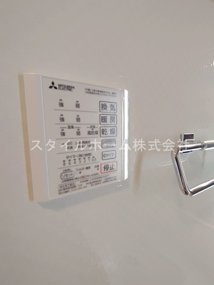 【設備】 | メゾン・ド・エール | 同建物内別部屋の写真です。