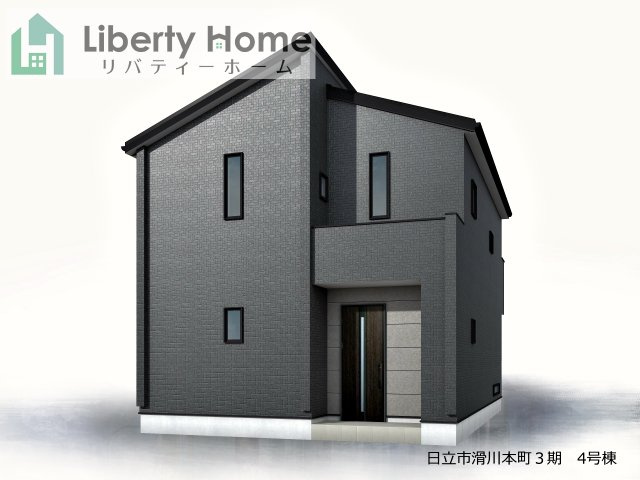 日立市滑川本町3期　新築戸建　4号棟の完成予想図|ご予約をいただければ、『平日の空いた時間』『周辺物件まとめて見たい』『1件だけ見たい』ももちろん可能です♪
お気軽にお問合せください♪