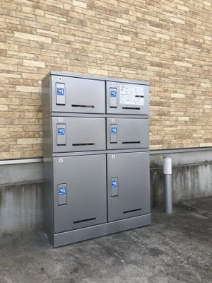 【その他】 | リブリ・ヴィヴェンテ | 宅配ボックス