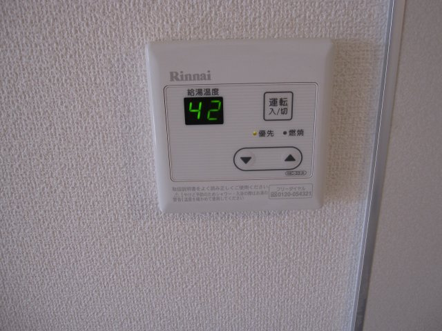 プレミールの設備