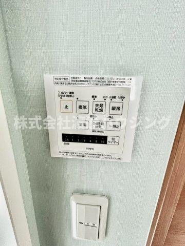 宮田町２丁目一戸建の設備