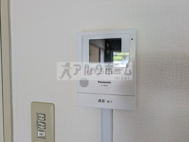 グレープコートのセキュリティ