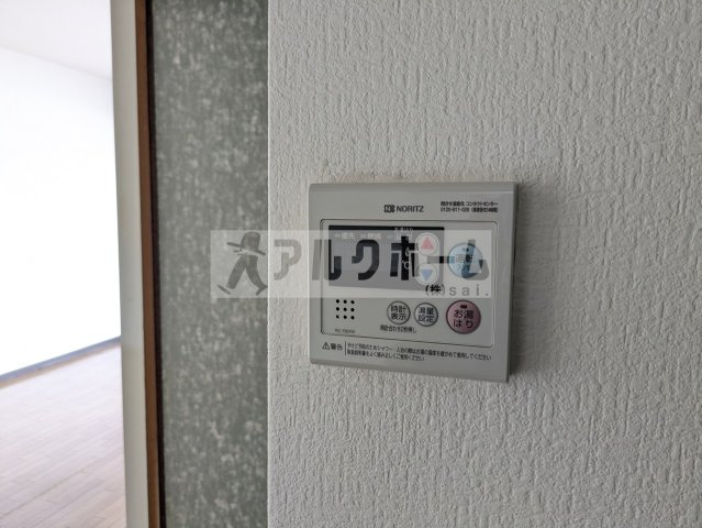 グレープコートの設備