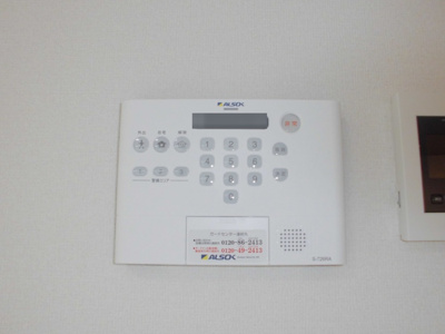 【セキュリティ】 | contadino(コンタディーノ)