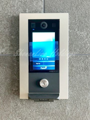 【セキュリティ】 | Geminos CHIGASAKI | オートロック完備で防音面も安心♪