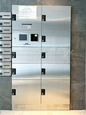 【その他共用部分】 | Geminos CHIGASAKI | 宅配ボックス完備