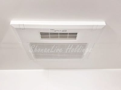 【浴室】 | Geminos CHIGASAKI