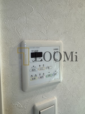 【設備】 | フロンティアタワー日本橋 | フロンティアタワー日本橋　浴室乾燥