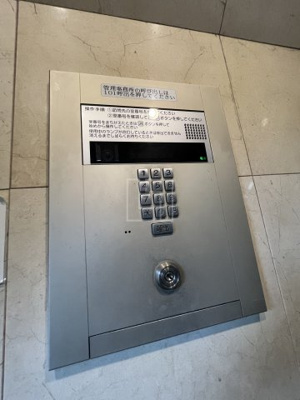 【セキュリティ】 | フロンティアタワー日本橋 | フロンティアタワー日本橋　オートロック