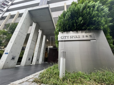 【エントランス】 | フロンティアタワー日本橋 | フロンティアタワー日本橋　エントランス