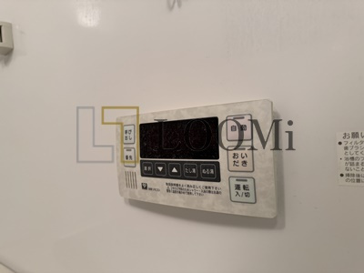 【設備】 | フロンティアタワー日本橋 | フロンティアタワー日本橋　給湯