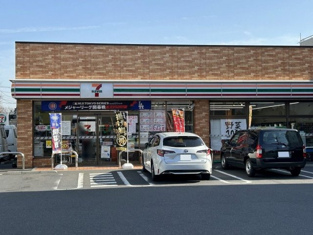 レオネクストルミナウス春日の周辺